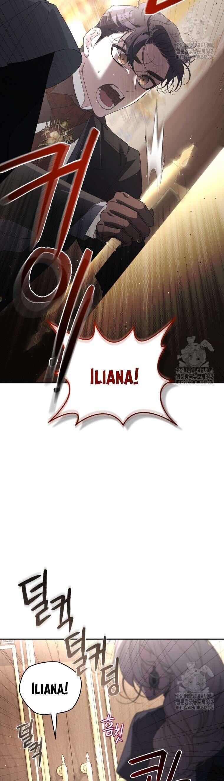 Ác Nữ Thuần Hoá Quái Thú - Chap 77