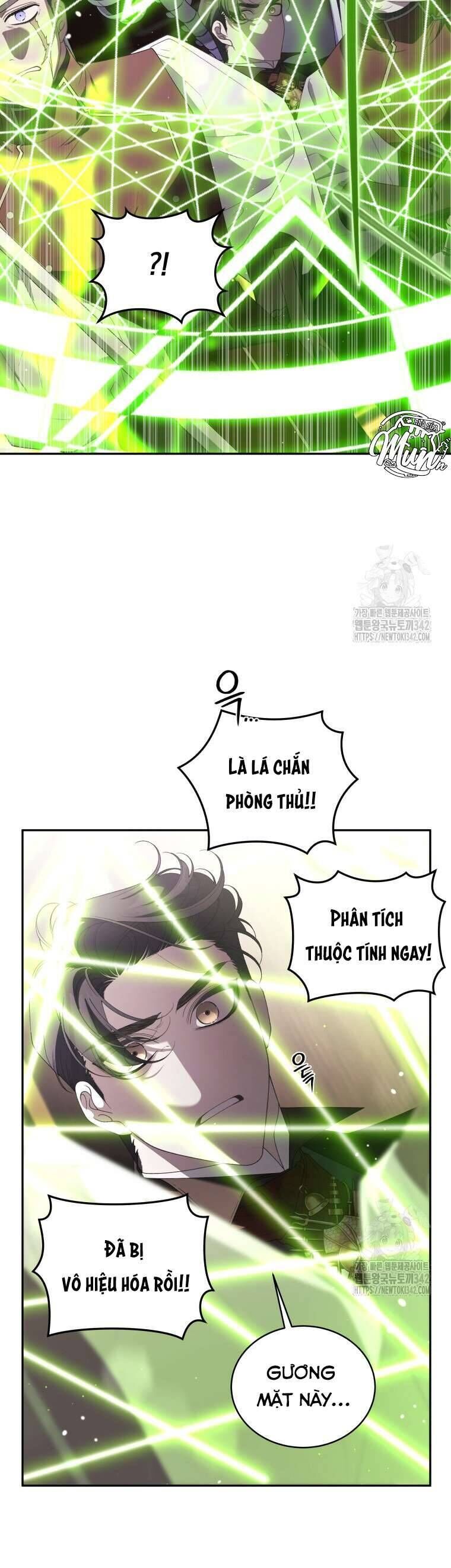 Ác Nữ Thuần Hoá Quái Thú - Chap 77