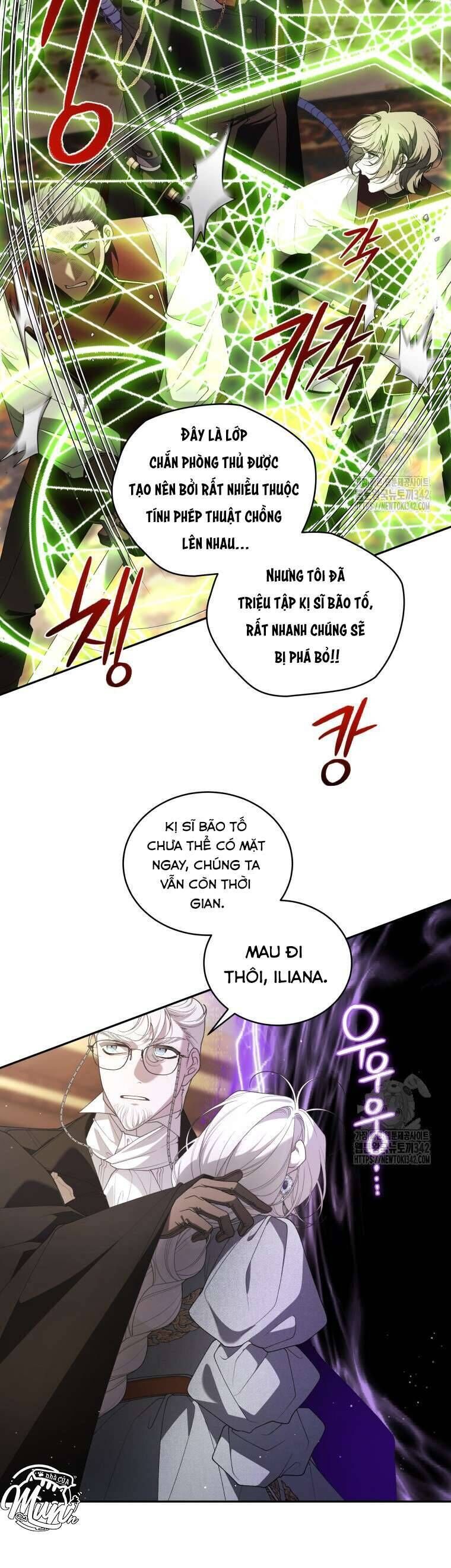 Ác Nữ Thuần Hoá Quái Thú - Chap 77