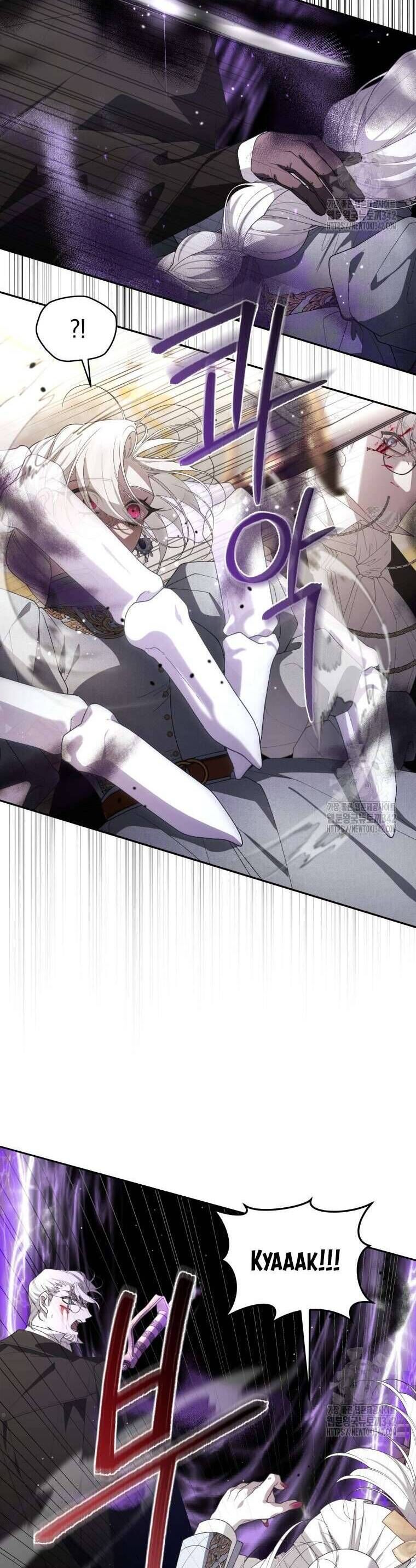 Ác Nữ Thuần Hoá Quái Thú - Chap 77