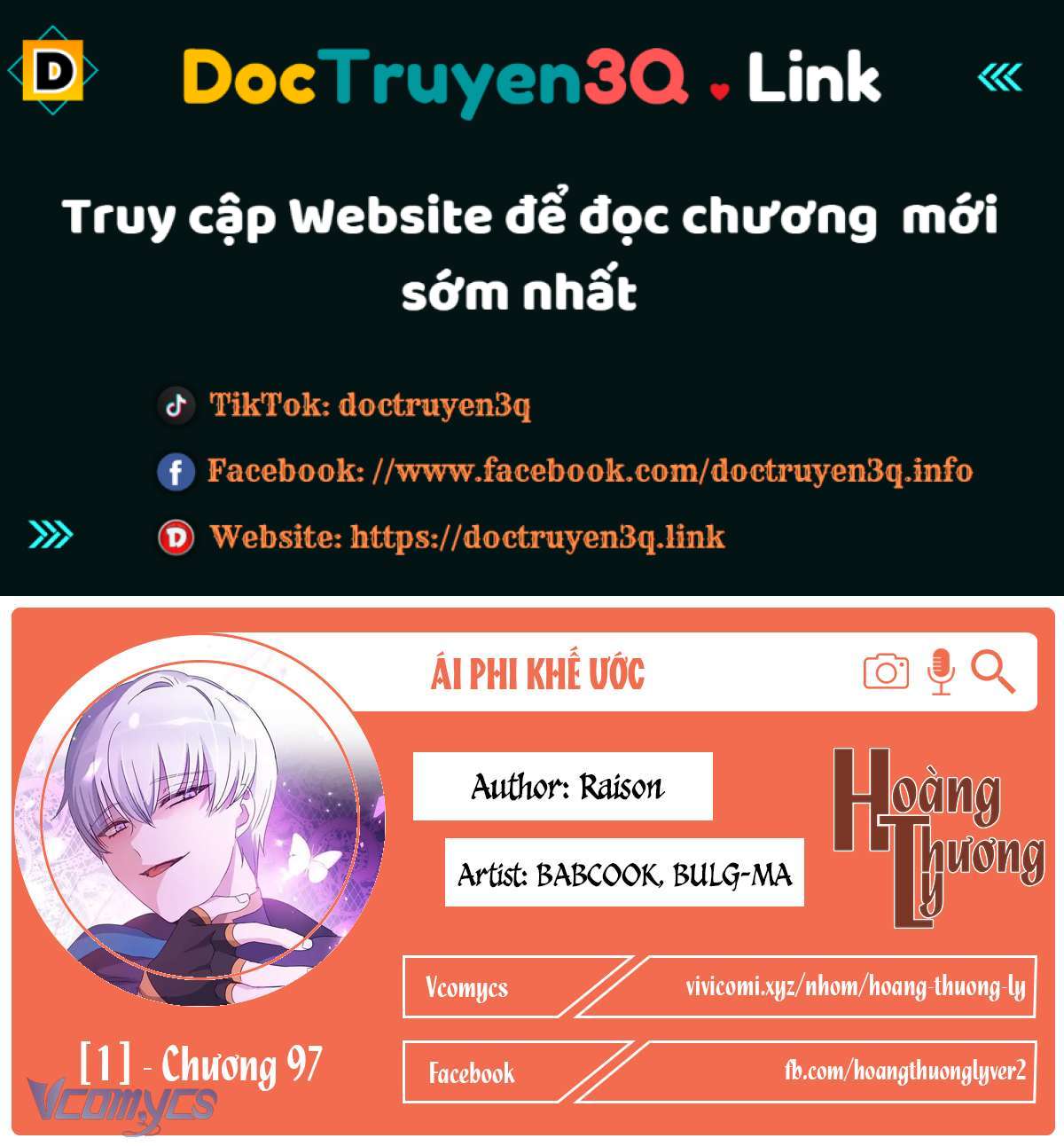 Ái Phi Khế Ước - Chap 97