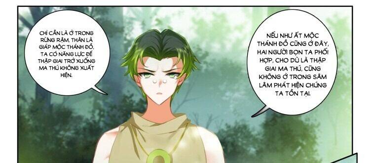Âm Dương Miện - Chap 61