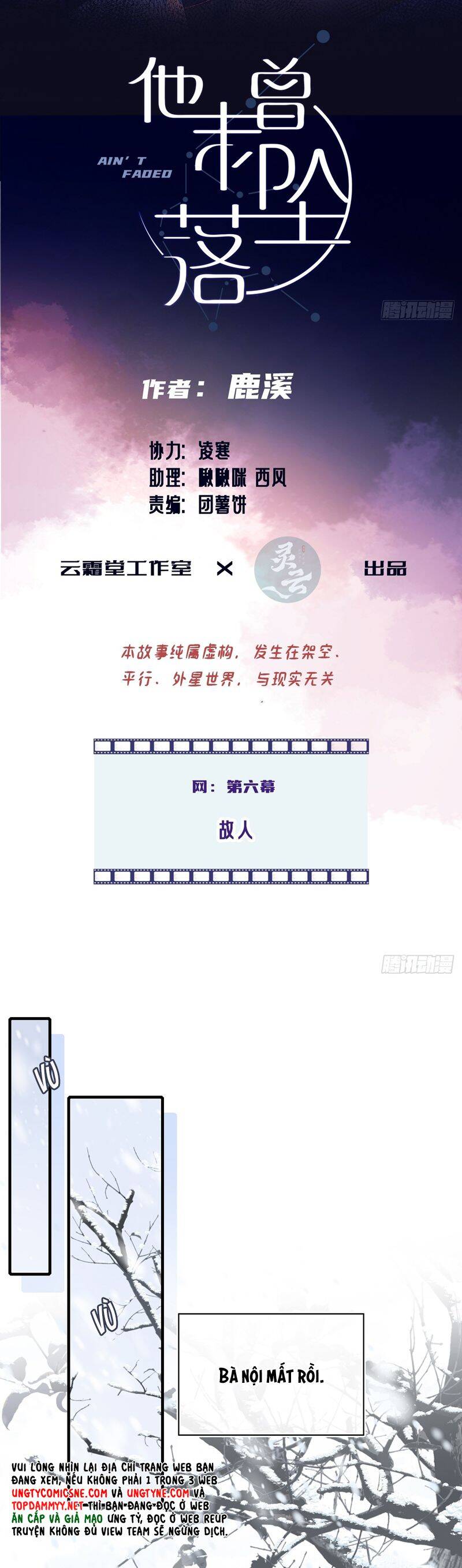 Anh Ấy Chưa Từng Rơi Xuống - Chap 102