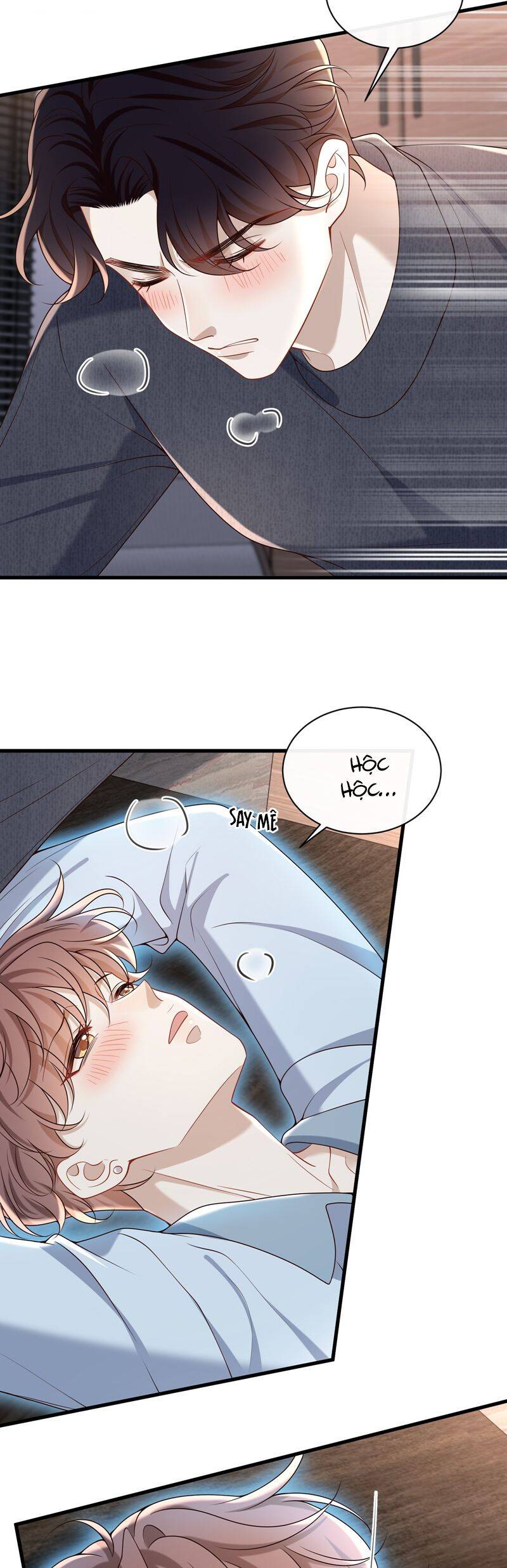 Anh Ấy Đến Từ Màn Đêm - Chap 71