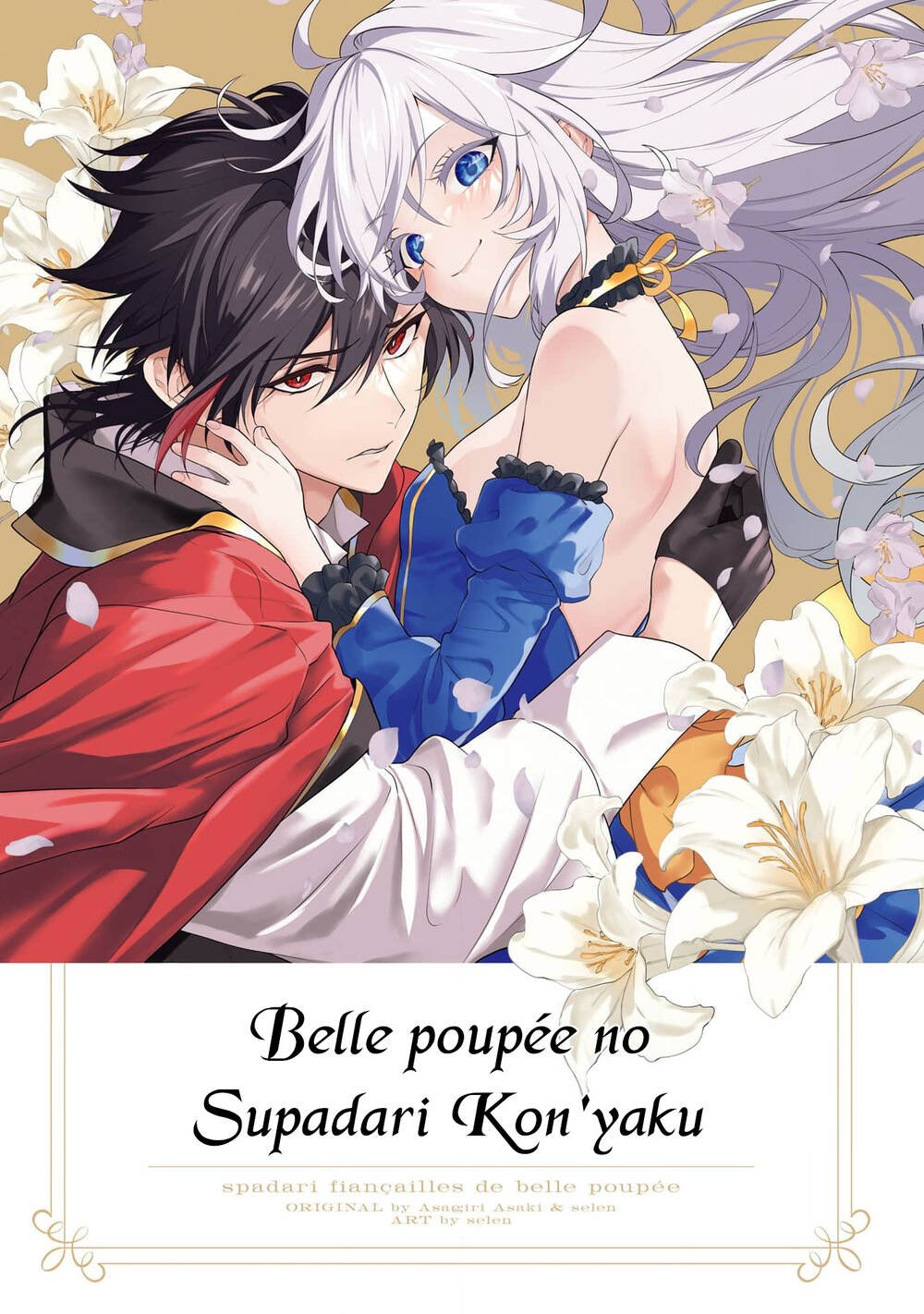Anh Hùng Onepunch - Chap 269