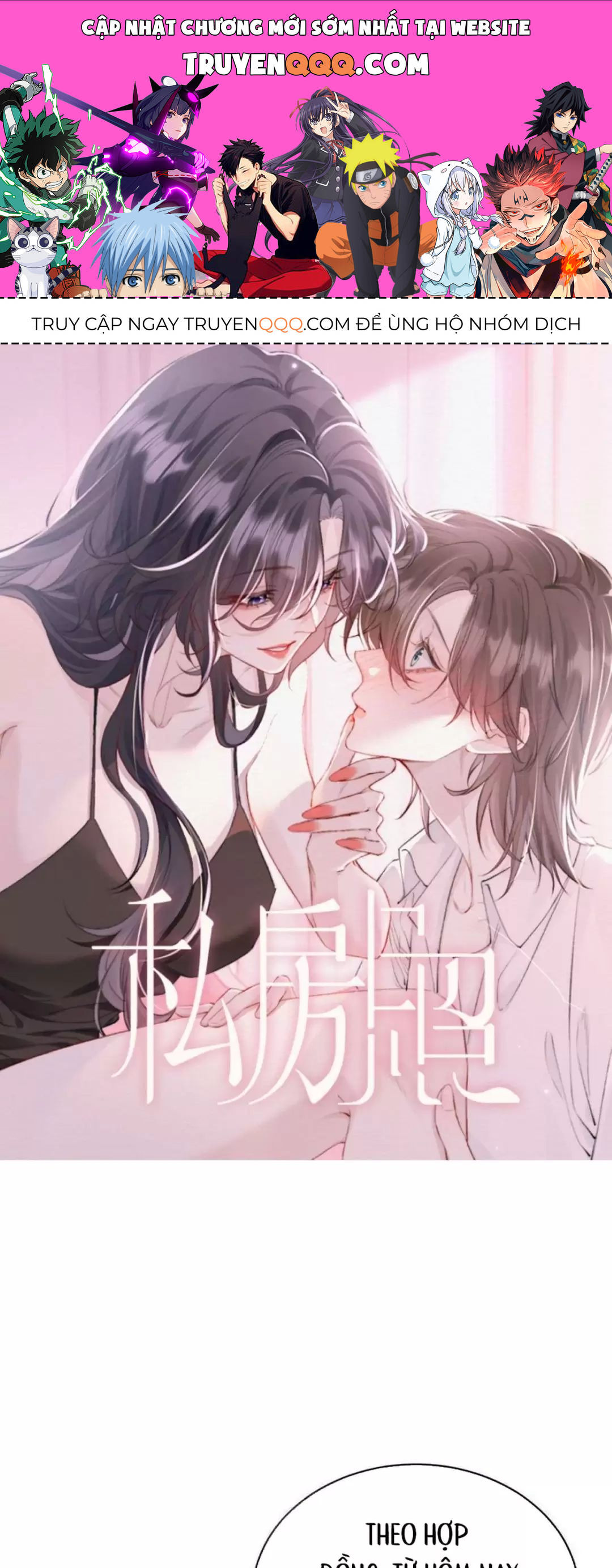 ẢNH RIÊNG TƯ - Chap 13