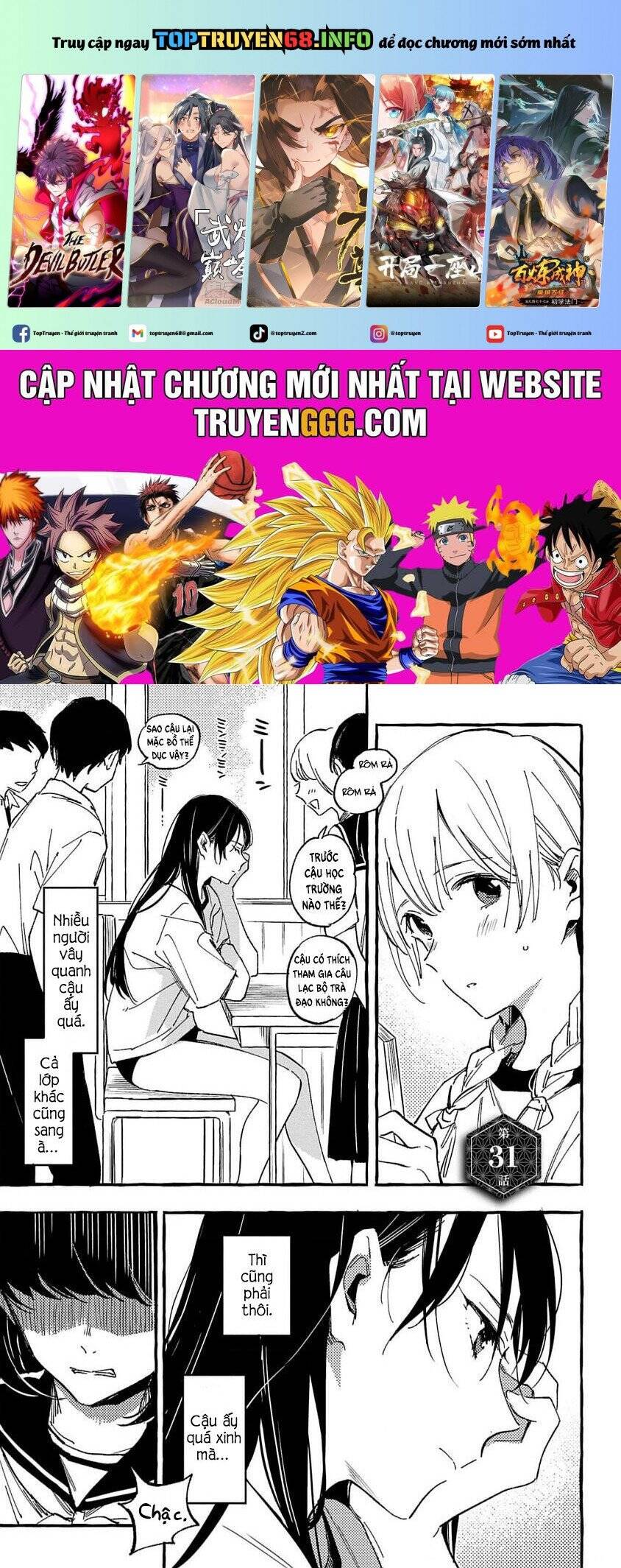 Asako - Chap 31