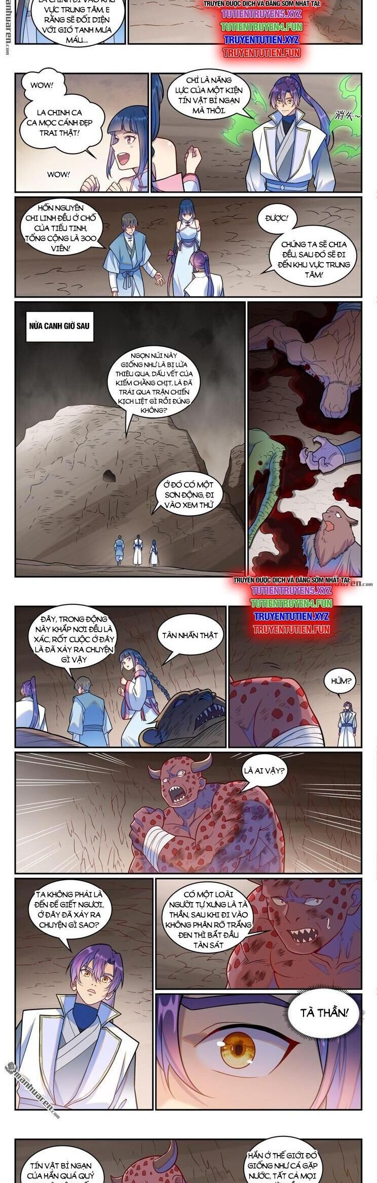 Bách Luyện Thành Thần - Chap 1255