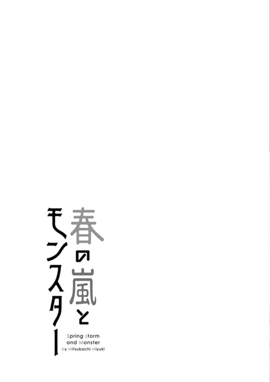 Bão Xuân Và Quái Vật - Chap 7
