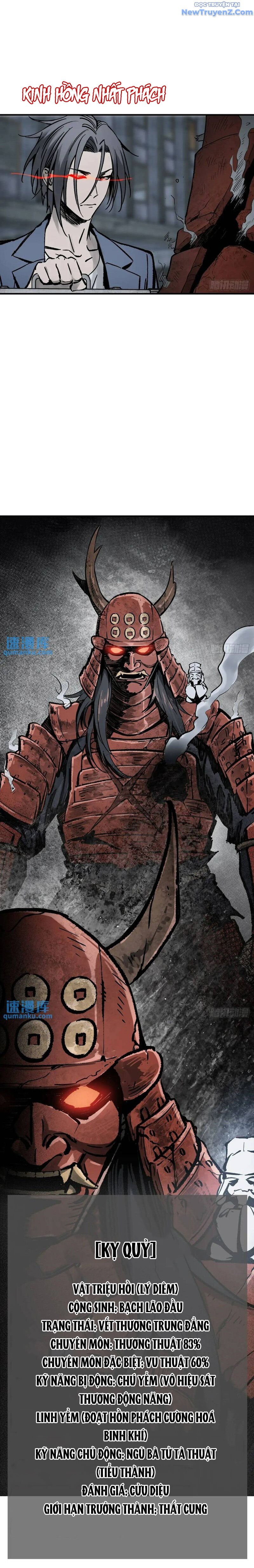 Bắt Đầu Từ Cửu Đầu Điểu - Chap 272
