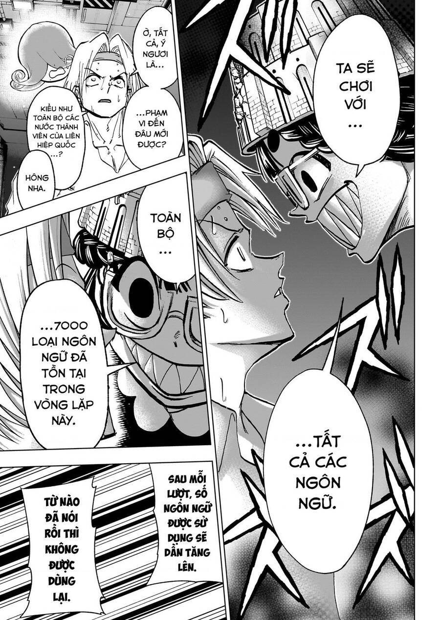 Bất Hạnh Và Bất Tử - Chap 201