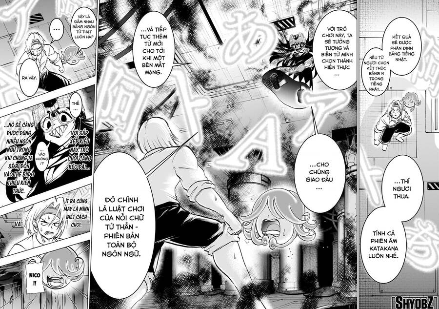 Bất Hạnh Và Bất Tử - Chap 201