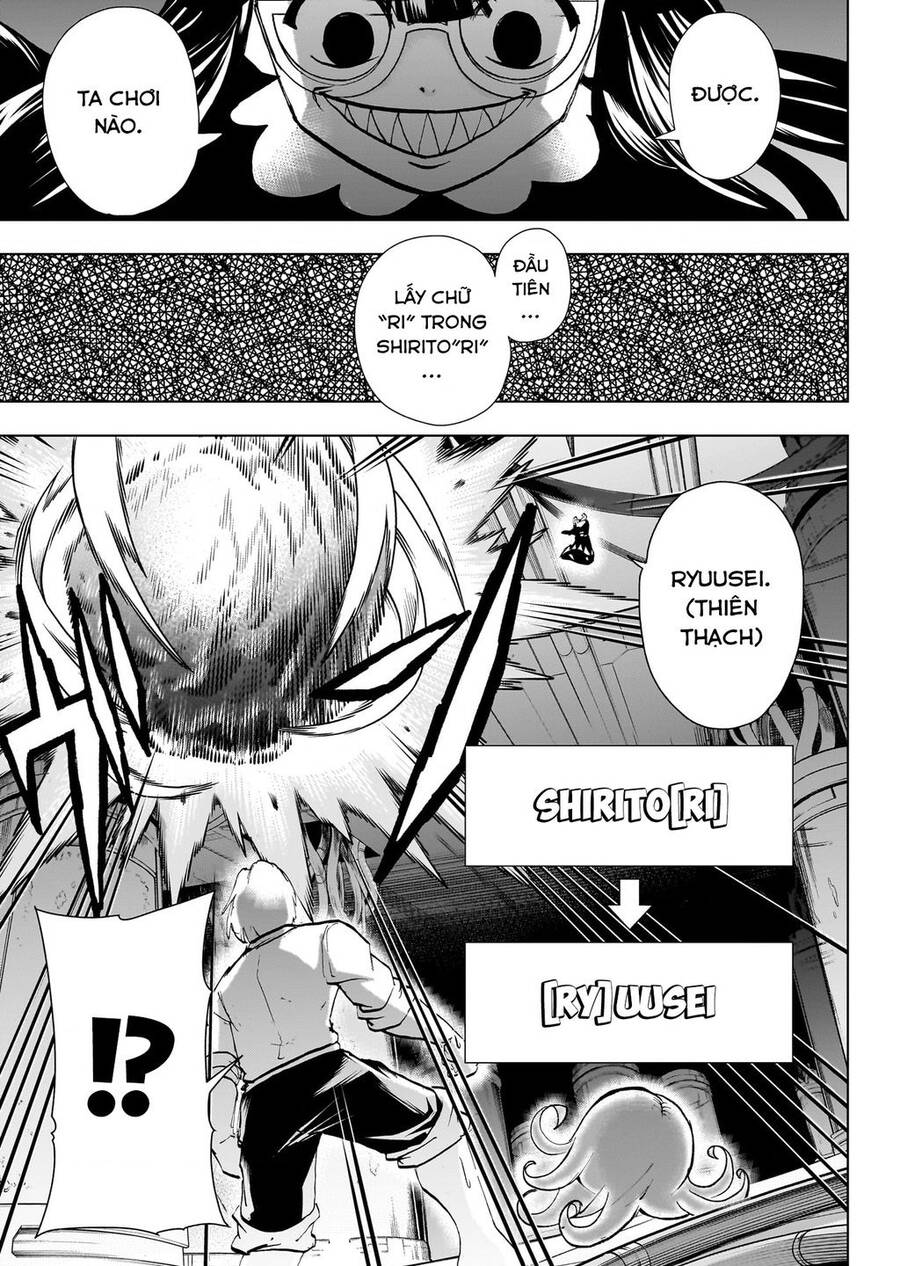Bất Hạnh Và Bất Tử - Chap 201