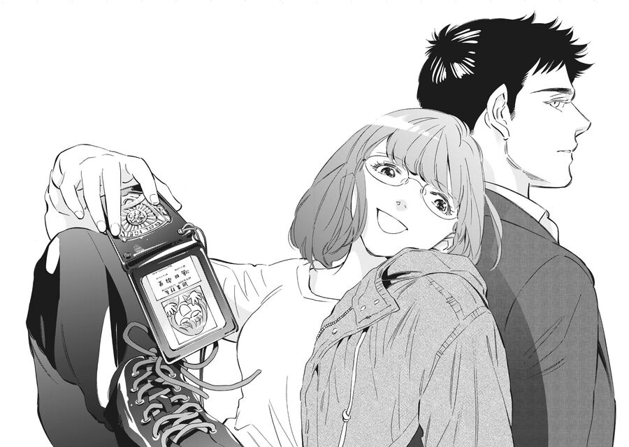 Bát Sa Lát Tokyo - Chap 1.1