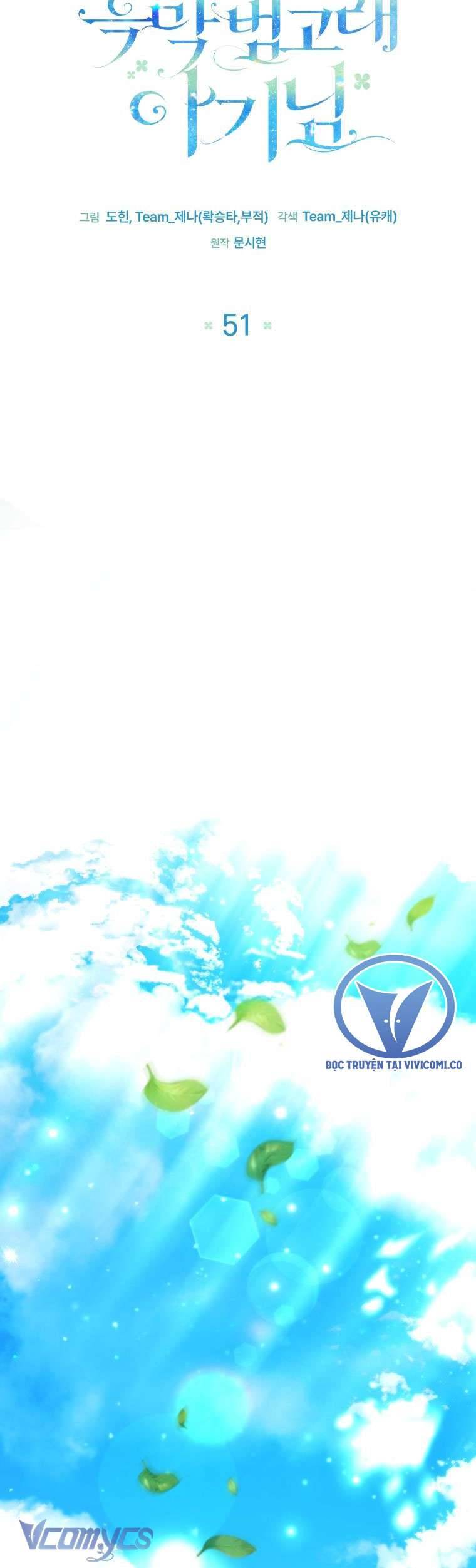 Bé Con Cá Voi Sát Thủ - Chap 51