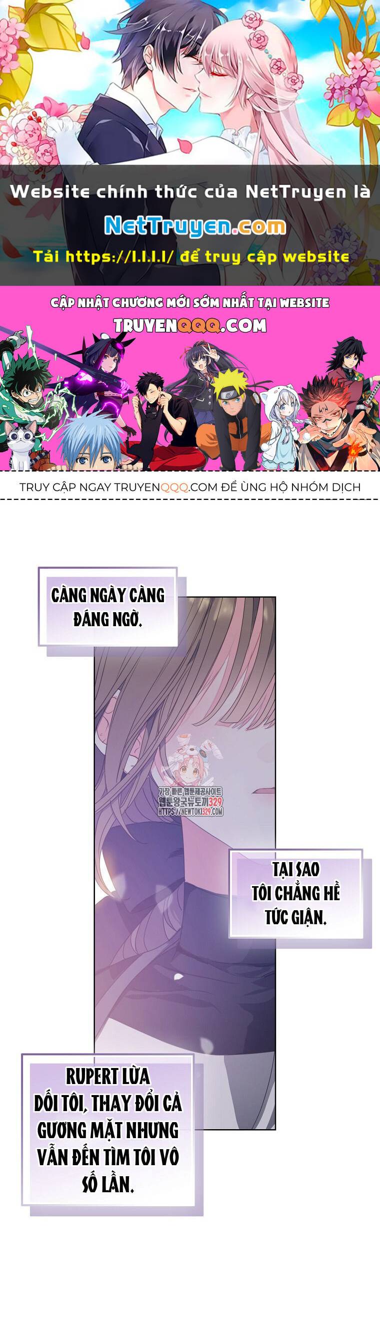Bệ Hạ,xin Đừng Giết Tôi!! - Chap 119.1