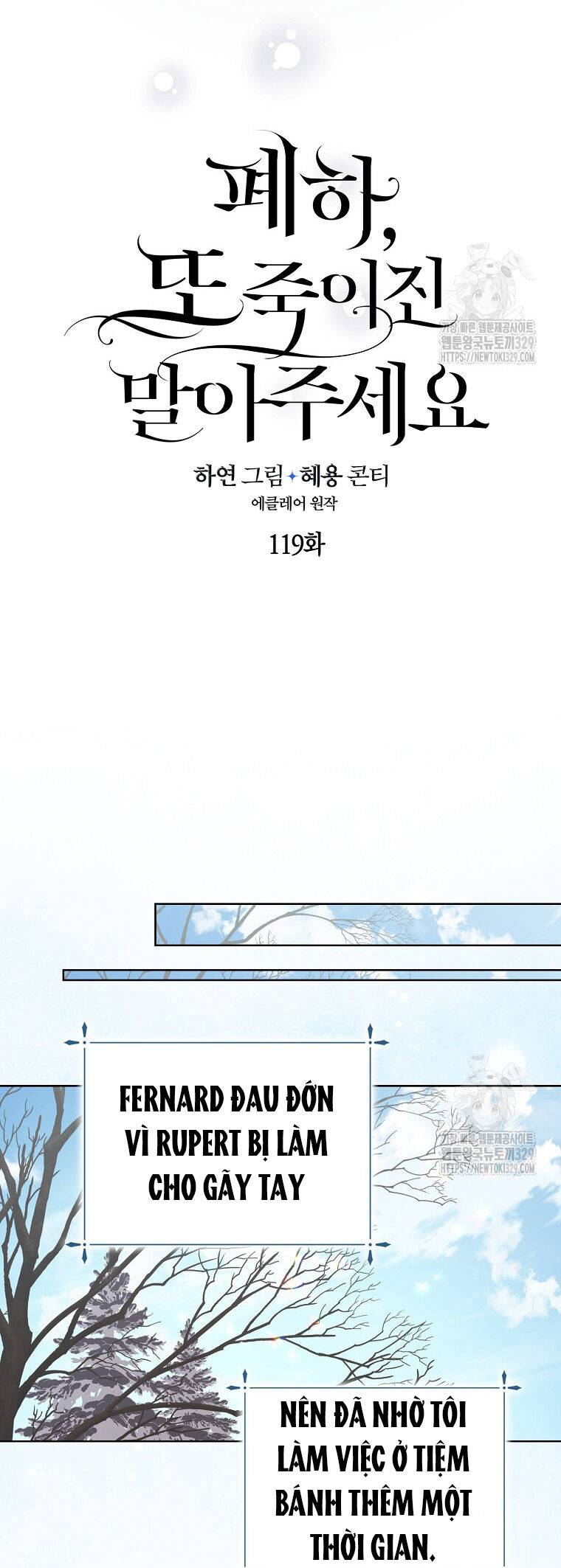 Bệ Hạ,xin Đừng Giết Tôi!! - Chap 119.1