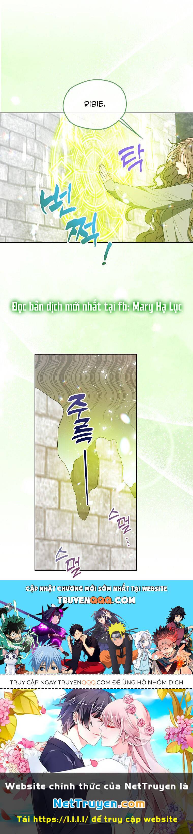 Bệ Hạ,xin Đừng Giết Tôi!! - Chap 119.1