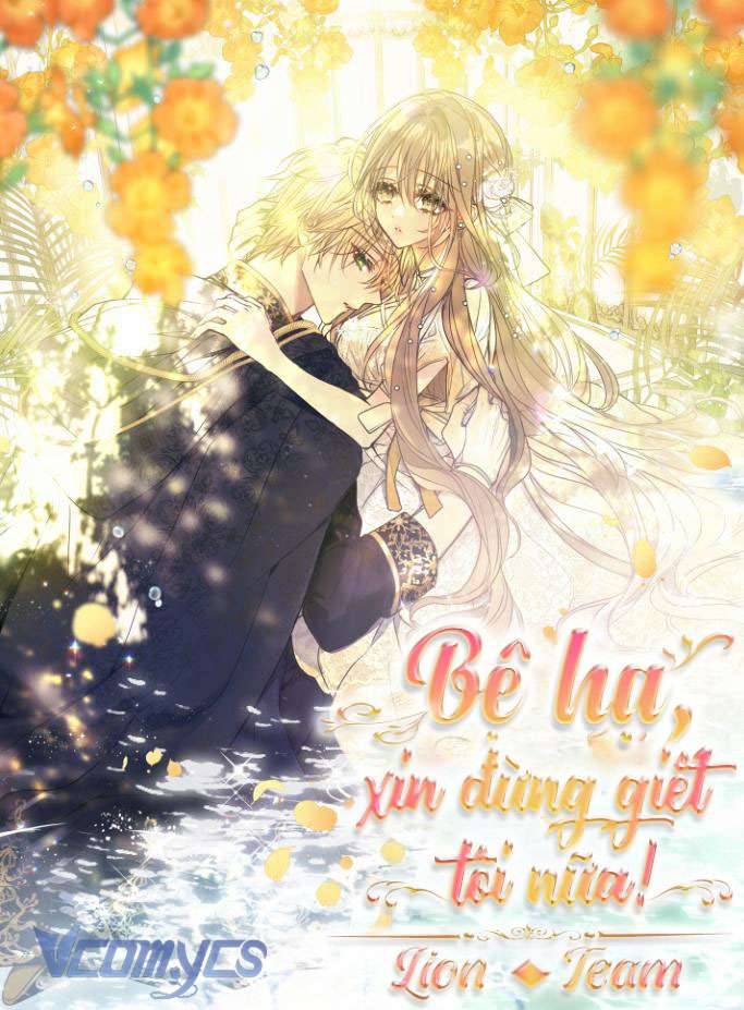 Bệ Hạ,xin Đừng Giết Tôi!! - Chap 127