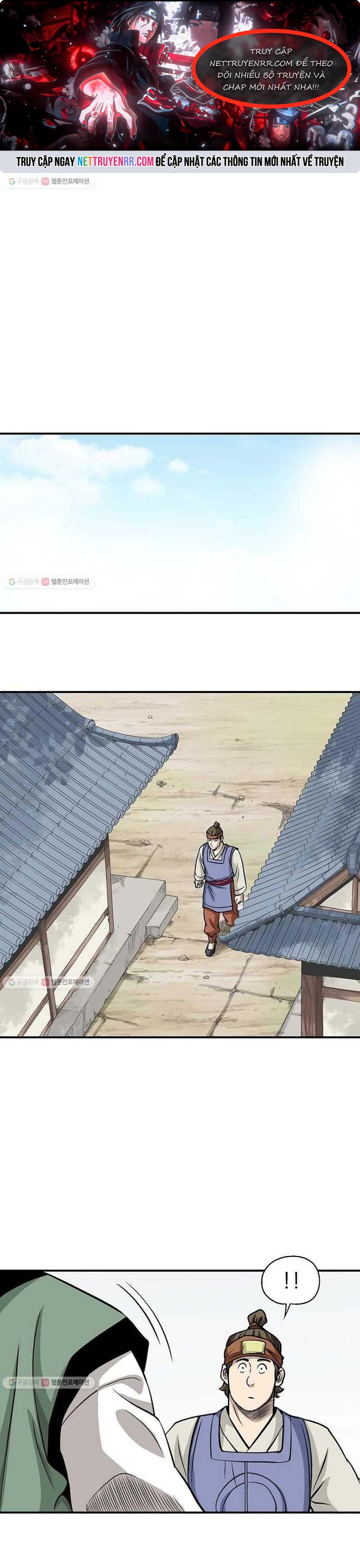 Biên Niên Sử Của Thần Long - Chap 12