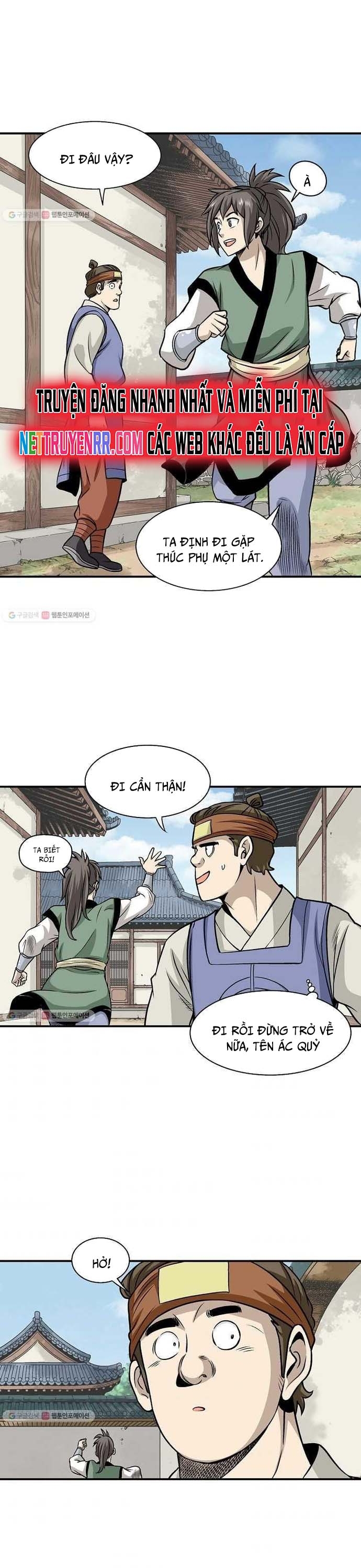 Biên Niên Sử Của Thần Long - Chap 12