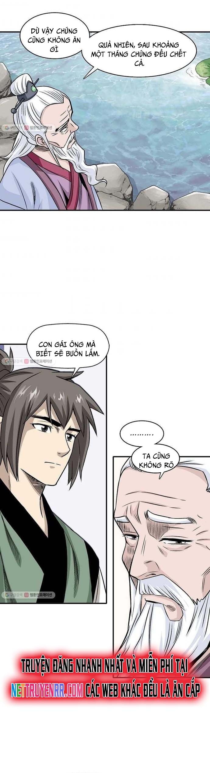 Biên Niên Sử Của Thần Long - Chap 12