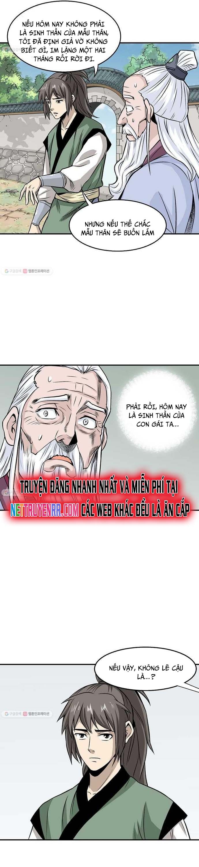 Biên Niên Sử Của Thần Long - Chap 12