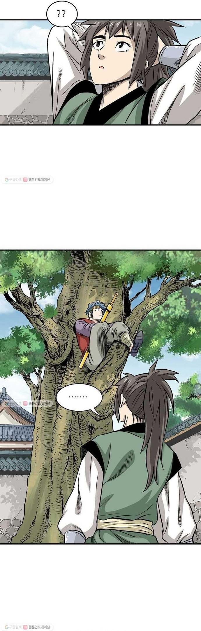 Biên Niên Sử Của Thần Long - Chap 12