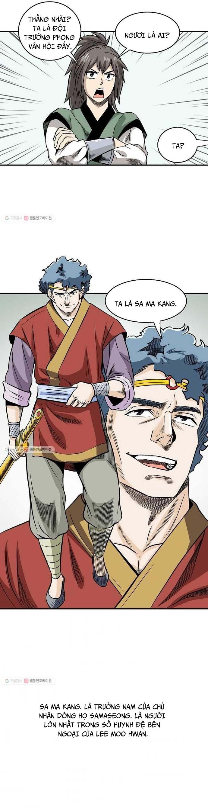 Biên Niên Sử Của Thần Long - Chap 12