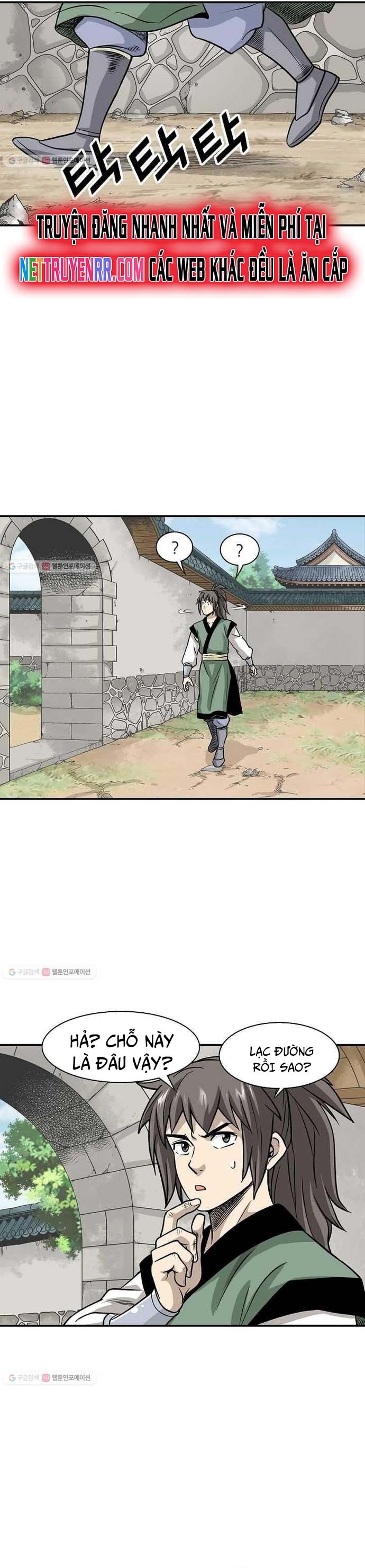 Biên Niên Sử Của Thần Long - Chap 12