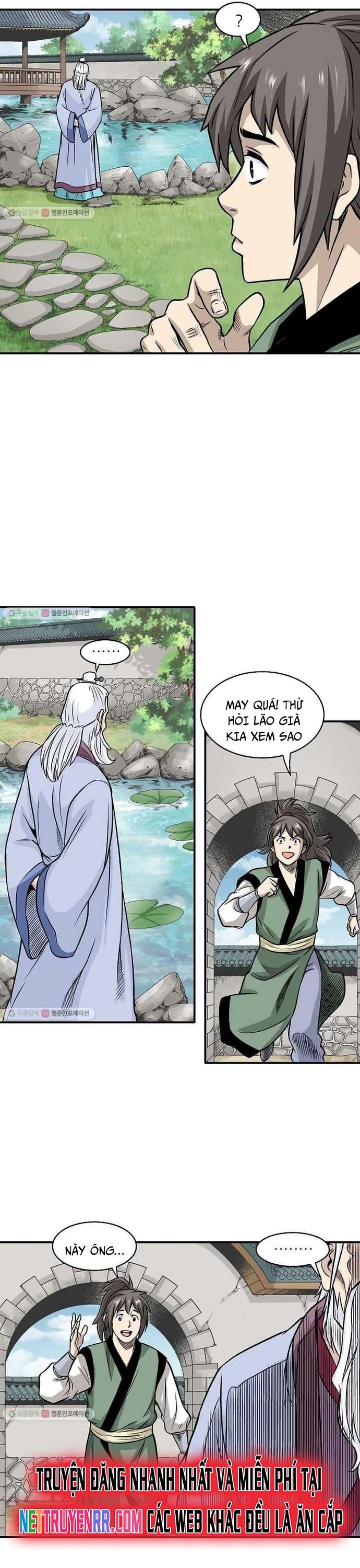 Biên Niên Sử Của Thần Long - Chap 12