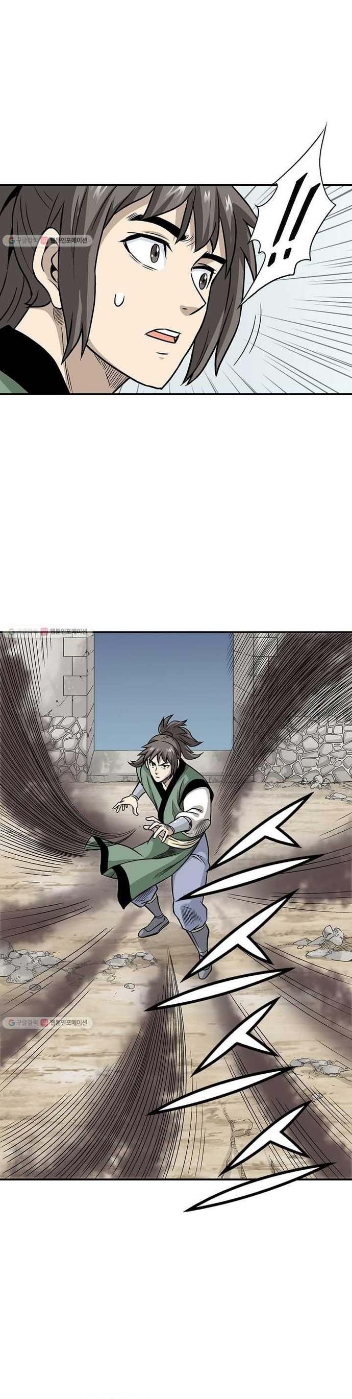 Biên Niên Sử Của Thần Long - Chap 12