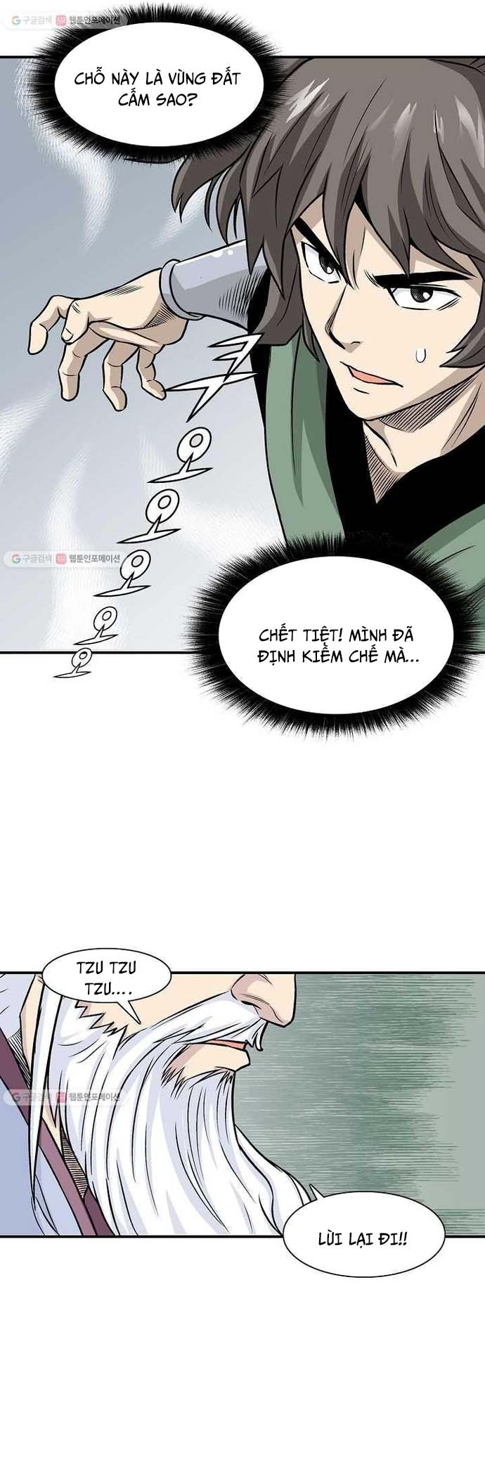 Biên Niên Sử Của Thần Long - Chap 12