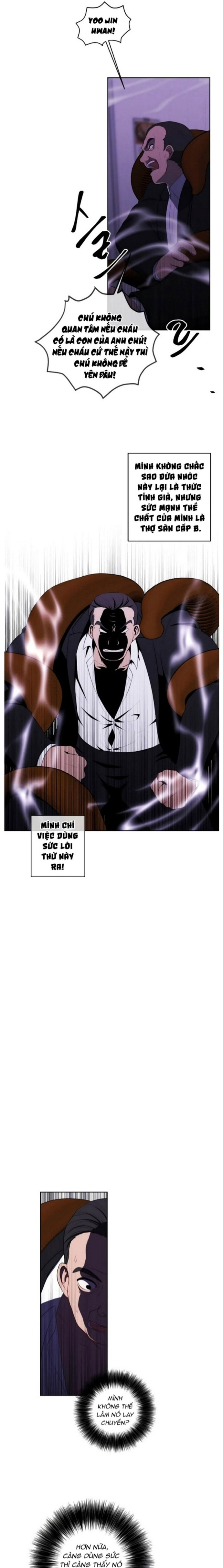 Biến Thành Phế Vật Trong Tiểu Thuyết Giả Tưởng - Chap 109