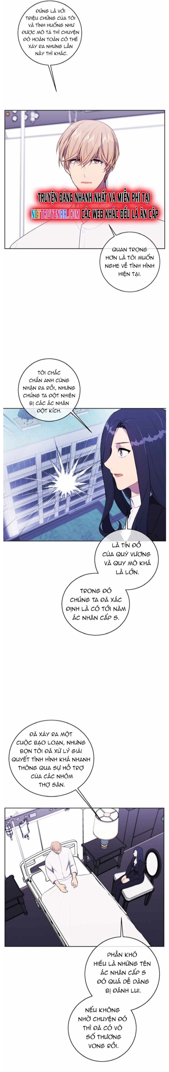 Biến Thành Phế Vật Trong Tiểu Thuyết Giả Tưởng - Chap 97