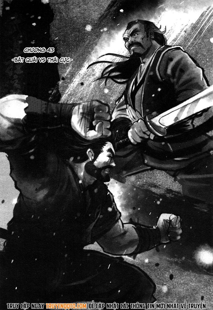 Blood And Steel - Chap 43