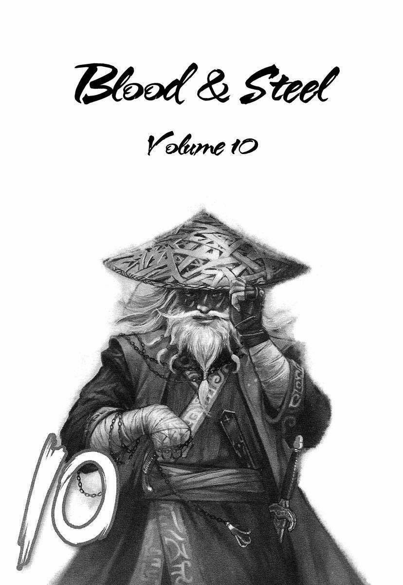 Blood And Steel - Chap 48