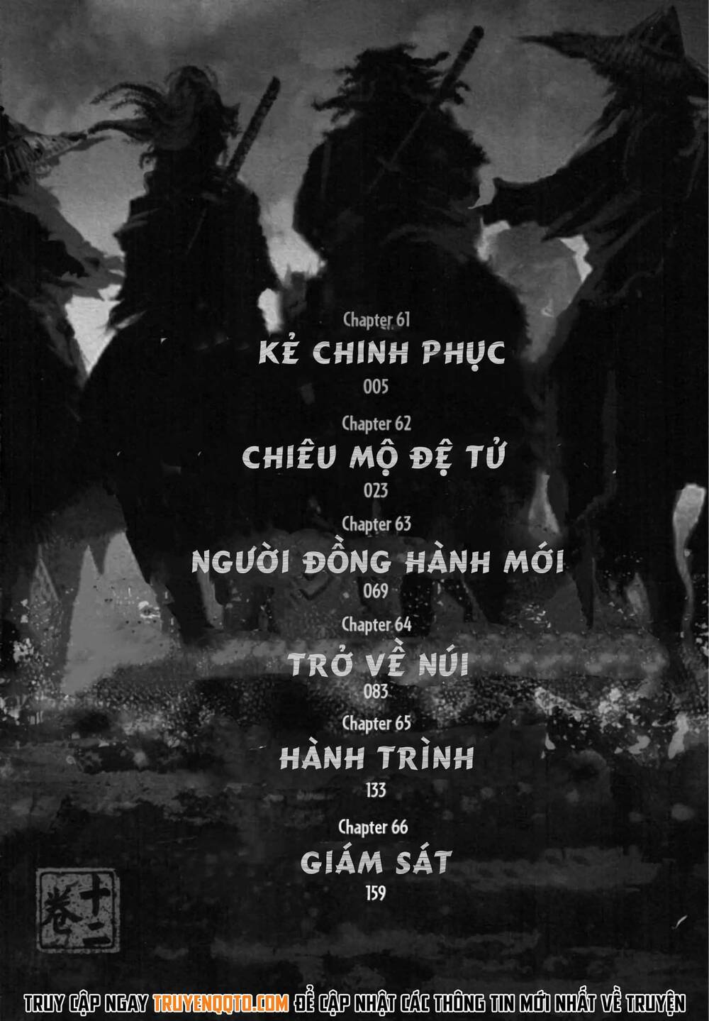 Blood And Steel - Chap 61