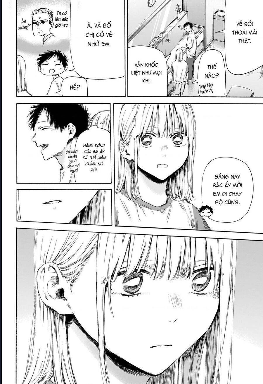 Blue Box - Chap 177