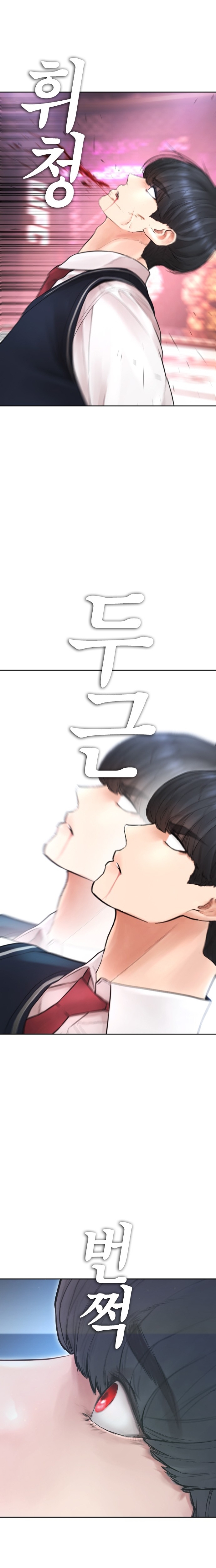Bố Vạn Năng - Chap 100