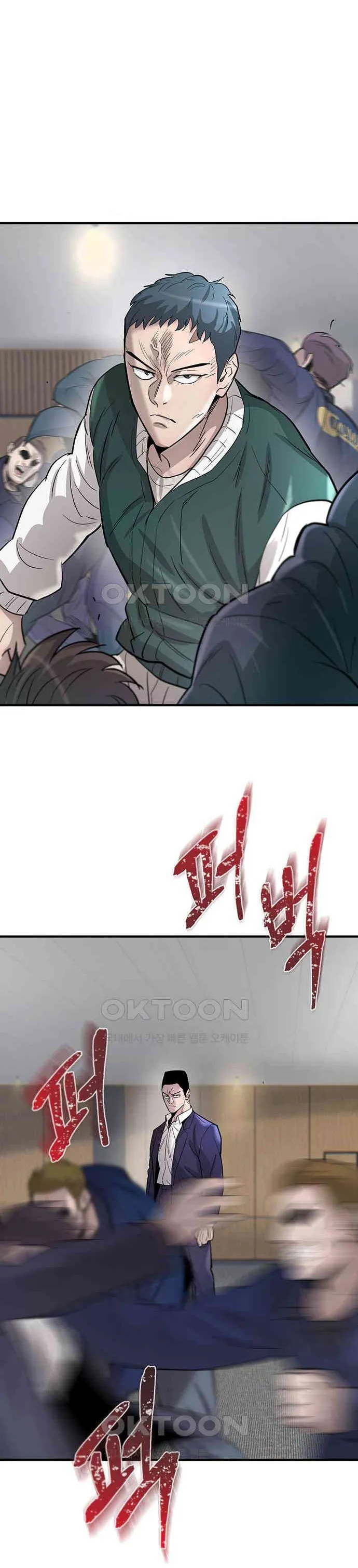 Bù Nhìn - Chap 89