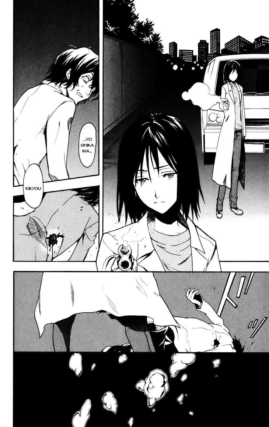 Cấm Ma Thuật Thư Index - Chap 33