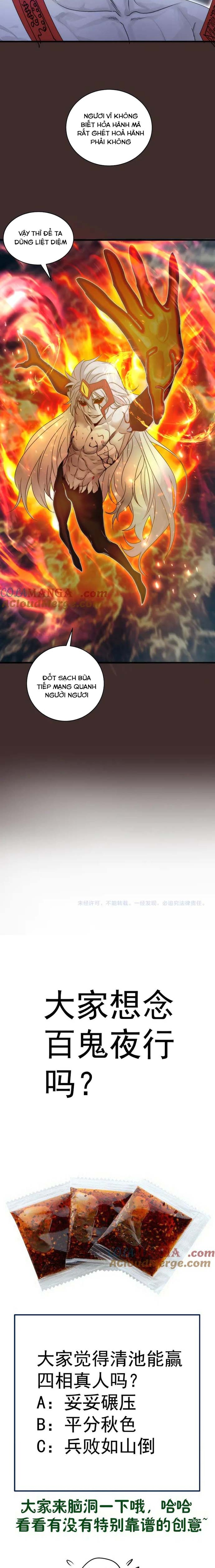 Cao Đẳng Linh Hồn - Chap 318