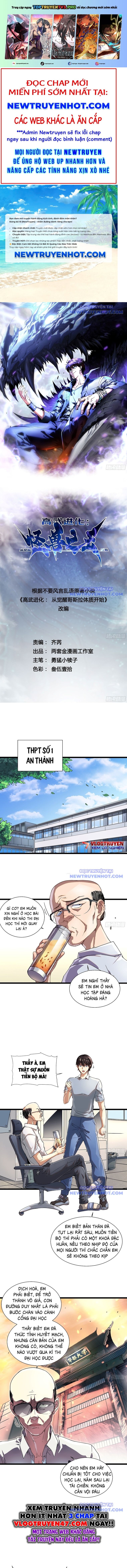Cao Võ Tiến Hóa: Bắt Đầu Thức Tỉnh Quái Thú Chi Vương - Chap 2