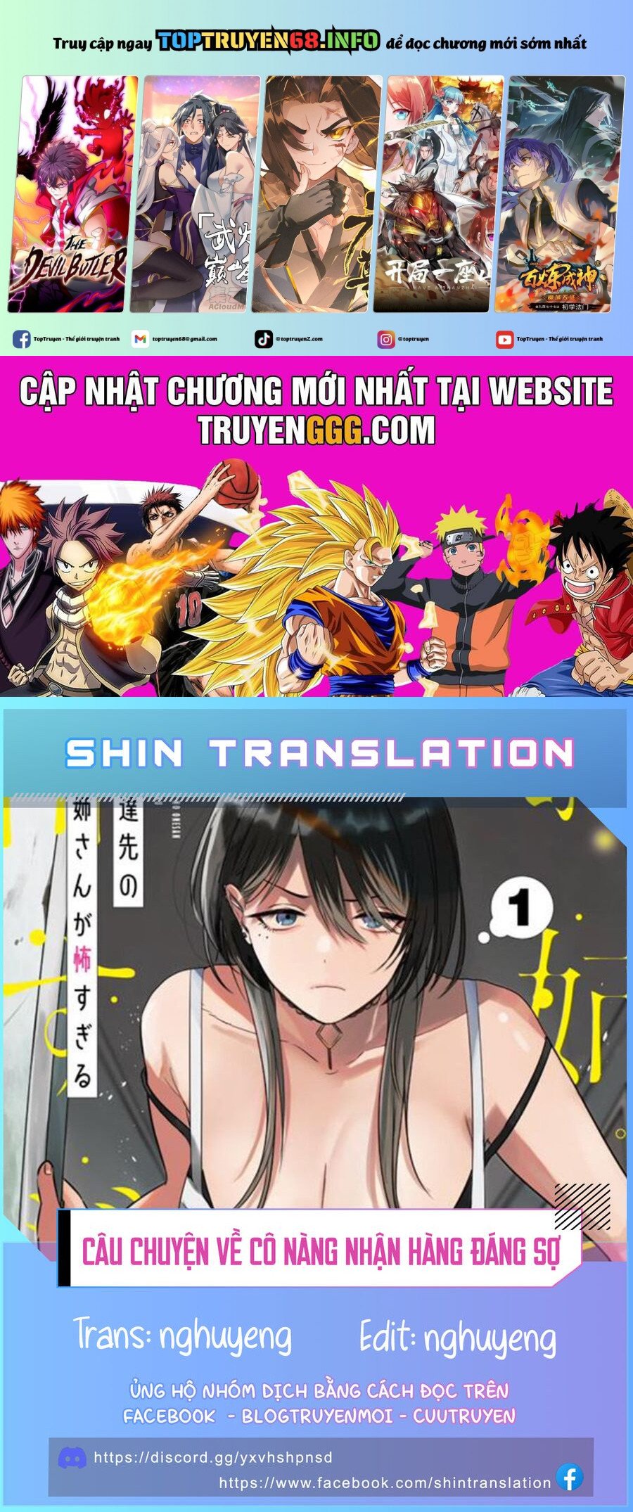 Câu Chuyện Về Cô Nàng Nhận Hàng Đáng Sợ! - Chap 16