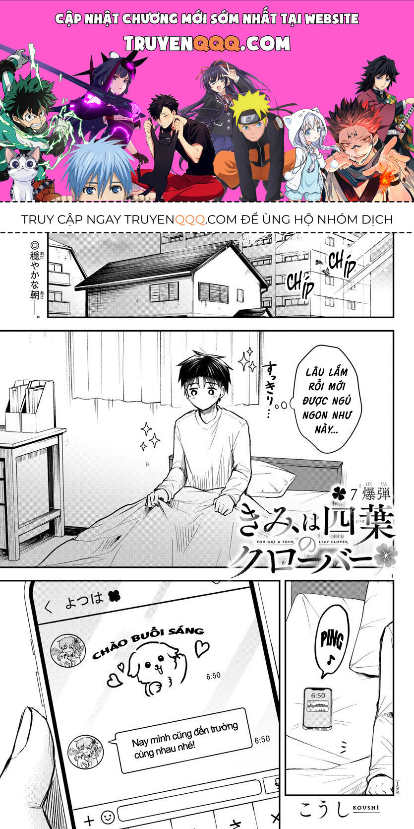 Cậu Là Cỏ 4 Lá - Chap 7