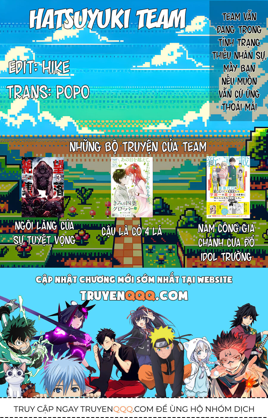 Cậu Là Cỏ 4 Lá - Chap 7