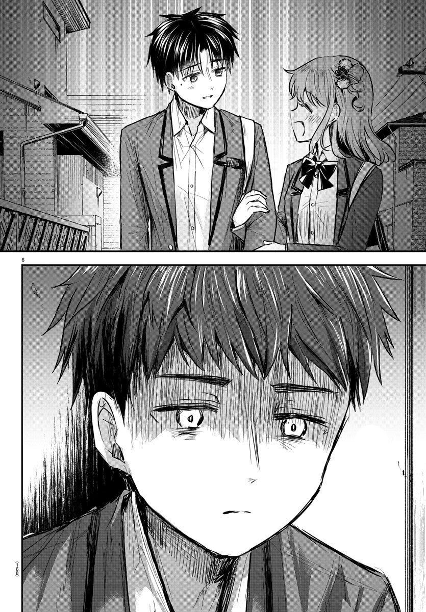 Cậu Là Cỏ 4 Lá - Chap 8