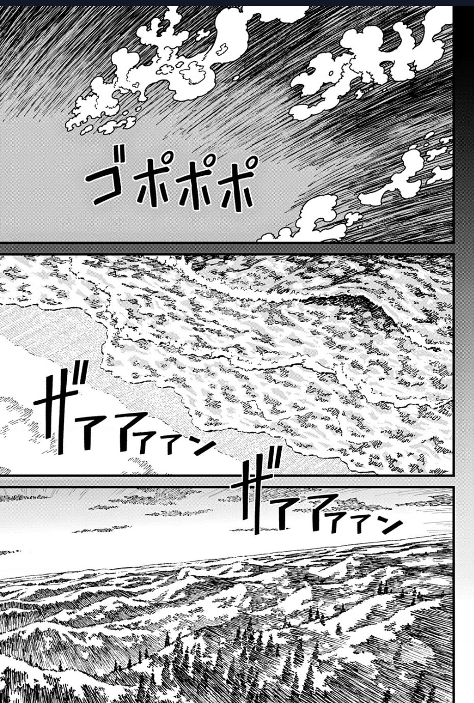 Centuria - Chap 31