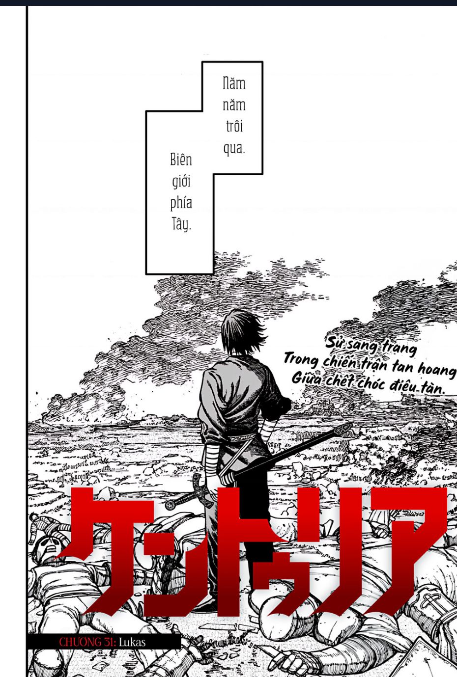 Centuria - Chap 31